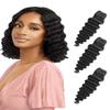 Loose Deep Wave Bundles Human Hair Short Brazilian Deep Wave Bundles 12 12 12 Inch 100% Unprocessed 12A Loose Wave Bundles Human Hair Flip Over Quick Weave Raw Hair 3 Bundles for Bob Style view 1