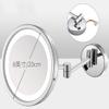 6inch Bathroom Mirrors Wall Mounted,Folding 360Swivel Double-Sided Makeup Mirror Extendable Beauty Mirror Round Shape,Nickel Brushed(Hardwired Connection) view 4