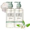 Botanist Curly Hair Shampoo for Women & Men, Thinning Hair Shampoo from Japan with Collagen, Plant Protein& Jojoba Seed Oil, Paraben & Sulfate Free Shampoo, Peony& Orange Blossom 15.5 Fl Oz 2EA view 1