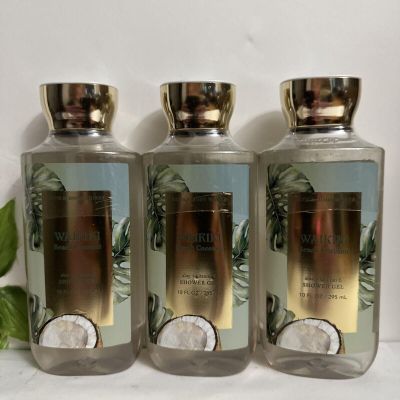3 WAIKIKI BEACH COCONUT Shower Gel bath Body Wash Soap 10oz