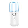 FRCOLOR USB Charged Mini Handheld Humidifier Portable Replenishment Instrument for Women Lightweight Face Mist Sprayer for Travel and Daily Random Style view 1