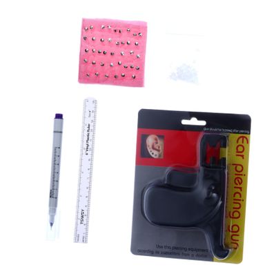 Baluue No Pain Ear Piercing Kit Ergonomic Ear Piercing Device with Hypoallergenic Studs for Use at Home Salon