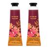 Bath and Body Sunrise Woods Shea Butter Hand Cream | Set of 2 (1 Oz Each) view 1