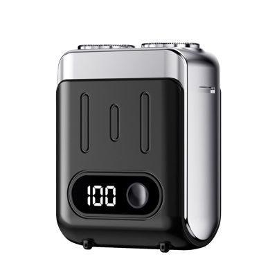 Electric Beard Trimmer, Portable Electric Shaver for Men, Waterproof Beard Trimmer, Wet and Dry Electric Shaver, Compact USB Rechargeable Shaver, Travel-Friendly Beard Trimmer, Mustache Trimmer
