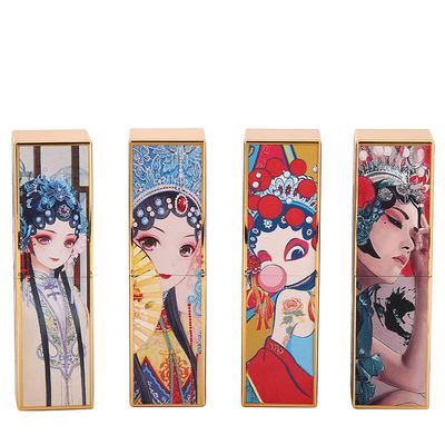 4 Pcs Opera China Style Empty Lipstick Tubes, Refillable DIY Lip Balm Tube Lipstick with Magnetic Button for DIY Homemade Lipsticks, Chapsticks (One word that resonates + a golden fan + one frown)