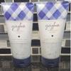 2 Signature Collection GINGHAM Whipped Sugar Body Scrub 6.2 oz view 1