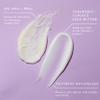 DERMAdoctor KP Bump Eraser Body Scrub, Lotion & Body Peel Pads | Keratosis Pilaris Treatment with 10% AHAs + BHAs for Smooth, Hydrated Skin view 4