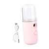 WOONEKY Portable USB Facial Humidifier Nano Mist Sprayer for Hydration Lightweight Beauty Atomizer for Skincare and Makeup for Travel and Daily Use view 1