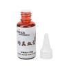 JTLB 30ml Makeup Fake Blood Portable Washable Edible Red Cosmetic Blood for Dress Up Halloween Costumes view 3