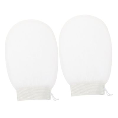 Baluue 2pcs Reusable Shower Glove Exfoliating Mittens for Dead Skin Removal Bath Mitts Skin Cleaning