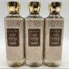 3 Cozy Evening Aloe & Vitamin E Shower Gel bath body 10 fl oz view 1