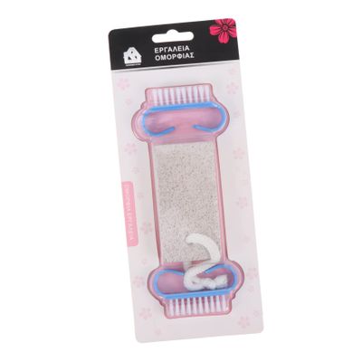 Ipetboom 3pc Foot Grinder Set Heel Scraper for Cracked Heels Foot File Manicure Tools Nail Brush