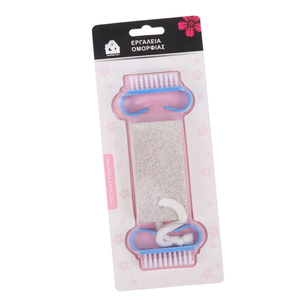 Ipetboom 3pc Foot Grinder Set Heel Scraper for Cracked Heels Foot File Manicure Tools Nail Brush