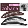 Cobana Banana Clip Hair Clips - Volumizing Hair Claw Clips & Hair Styling Accessories for Thick & Thin Hair - Large 6'' Set of 2 (Black and Brown) view 1