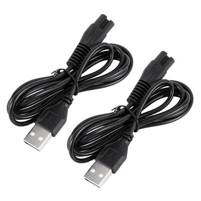 minkissy 2pcs Eight-character Tail Charging Cable Usb Hair Remover Power Cord Electric Razor Power Line for Men