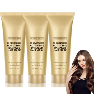 8 Seconds Revitalizing Hair Mask,8s Revitalizes Hot Dying Damaged Hair Mask,Magical Hair Mask,8 Seconds Keratin Hair Mask,Hair Dye Repair Mask,Deep Moisture Repair Mask,For All Hair (3PCS)