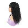 HEAIQI Women's Wig Testa Glueless Water Wave Headband Wig Human Hair Full Machine Made Remy Indian Hair Natural Black for Women 150% Density Hair Wig Women Party(12 inch) view 4