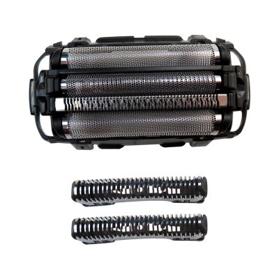 New Replacement Fits for Panasonic Shaver Outer Foil & Inner Blade Set WES9025PC, Compatible with ARC4 4-Blade Shaver ES-LA63AA, ES-LA63-S Vicue Upgraded Replacement