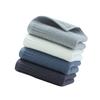 BEBEMOKO 4pcs Pure Cotton Solid Color Towel Thicken Facial and Hand Towels for Bathroom Eco-Friendly Soft and Absorbent Dark Grey Dark Blue White Grey view 1