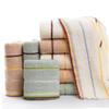 ETHZZLE 3pcs Cotton Facial Towels Soft and Absorbent Washcloths for Home Bathroom Use Quick-Dry Skin-Friendly Neutral Colors view 3