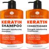 BELLISSO Keratin Shampoo and Conditioner Set, Keratin Hair Mask and Serum view 2
