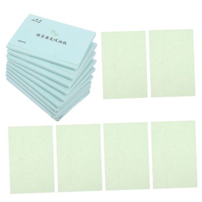 Didiseaon Oil Absorbing Pads for Face Box Natural Oil Control Film for Oily Skin