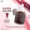 YerpallIntensive Ginseng Hya Vitamin Night Cream 10g.+Intensive Strawberry Serum 15g.Set 2Pcs. view 4