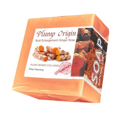 Almencla Natural Butt Soap for Various Body Types