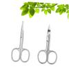 Didiseaon 2pcs Stainless Steel Scissors Set Nose Hair Trimmer Eyebrow Scissor Vibrissa Scissor Safe for Facial Hair Home Use view 2