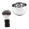 NOLITOY 2pcs Men Hair Shaving Tool Stainless Steel Shaving Kit Brush Mug Beard Shaper Easy to Clean view 1