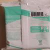 GlobalBeautyCare Cooling Body Wipes with Eucalyptus & Vitamin E, 25 Wipes view 2