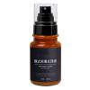 Cuticle Remover Pretreatment Liquid Auxiliary Softener Grinding Machine Softened Dead Skin Art Manicure view 1