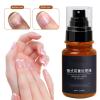 Cuticle Remover Pretreatment Liquid Auxiliary Softener Grinding Machine Softened Dead Skin Art Manicure view 2