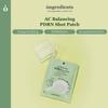 ONGREDIENTS AC Balancing PDRN Shot Patch | Acne Pimple Patch for Cover Pimples and Blemishes | Centella Asiatica Extract, Panthenol, Heartleaf, Micro Pin Spot Patch, | Vegan, Korean Skin Care (9EA) view 2