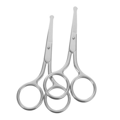 Mikinona 2pcs Safety Nose Hair Scissors Multi-function Scissors for Eyebrow Nose Beard Trimming