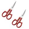 MERRYHAPY 2pcs Stainless Steel Eyebrow Scissors Red Multifunction Grooming Tool for Precision Eyebrow and Beard Trimming for Facial Hair and Eyelash Care view 1
