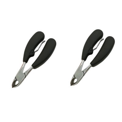 HAPINARY 2pcs Toenail Clippers Curved Blades Non-Slip Handle Nail Tech Supplies for Thick Ingrown Nails