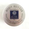 Bali Alus Body Butter Olive Beras Jepang Traditional SPA Essential with VCO & Habbatussauda, 50 gram view 1