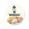 Bali Alus Lulur Scrub Cream Bengkuang, 100 gram (Pack of 2) view 1