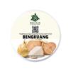 Bali Alus Lulur Scrub Cream Bengkuang, 100 gram (Pack of 2) view 3