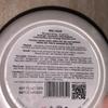 Bali Alus Lulur Scrub Cream Jasmine, 100 gram (Pack of 2) view 3