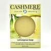 Cashmere Bath Handmade Cold Process Bar Soap - Soothing Lemongrass Soap | Cleansing and Moisturizing, Exfoliating Properties | Natural | Vegan | 6oz | Case of (8) view 2