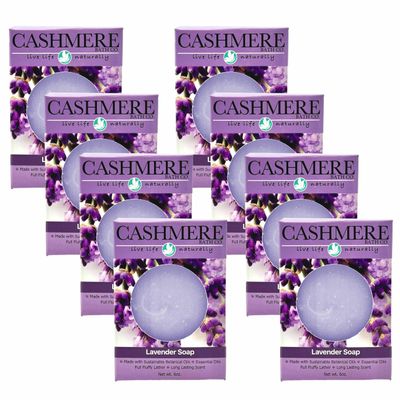 Cashmere Bath Handmade Cold Process Bar Soap - Soothing Lavender Soap | Cleansing and Moisturizing, Exfoliating Properties | Natural | Vegan | 6oz | Case of (8)
