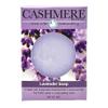 Cashmere Bath Handmade Cold Process Bar Soap - Soothing Lavender Soap | Cleansing and Moisturizing, Exfoliating Properties | Natural | Vegan | 6oz | Case of (8) view 2