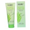 BBROSE Aloe Vera Slimming Cream 236ml - Fat Burning and Skin Firming Gel with Natural Ingredients for Waist, Arms, Thighs | Anti-Cellulite and Hydration view 1