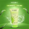 BBROSE Aloe Vera Slimming Cream 236ml - Fat Burning and Skin Firming Gel with Natural Ingredients for Waist, Arms, Thighs | Anti-Cellulite and Hydration view 2