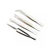 Beatifufu 4pcs Steel Jewelry Making Pliers Set Pointed Tweezers Kit for Diy Manicure Makeup Gems Professional Nail Repair Tools view 1