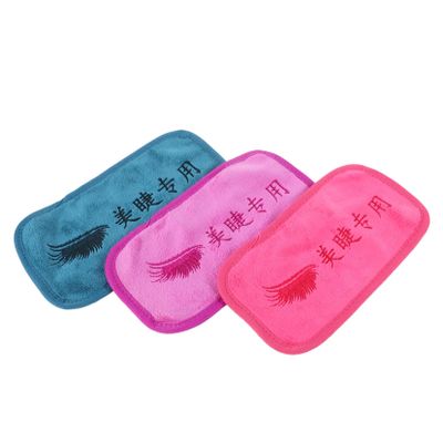 Didiseaon 3pcs Soft Makeup Towel Fabric Forehead Pad for Eyelash Extensions Comfortable Washcloths for Beauty and Makeup Versatile Colors Pink Purple White