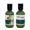 Bali Alus Hair Vitamin Olive Gardenia, 100ml (Pack of 2) view 2