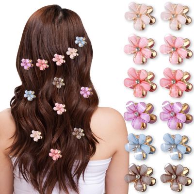 12 pieces Flower Claw Clips for Women, Small Flower Hair Clips Mini Plumeria Claw Clips with Multi Color for Photograph, Daily, Party, Wedding